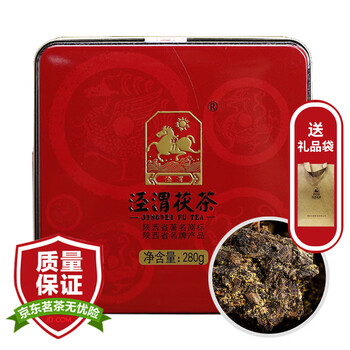 泾渭茯茶贡福儒品280g黑茶茶叶咸阳茯茶 陕西特产 金花茯茶免翘易泡盒装 泾渭茯茶贡福儒品280g黑茶茶叶咸阳茯茶 陕西特产 金花茯茶免翘易泡盒装