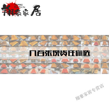 黄花梨原木大板价格报价行情- 京东