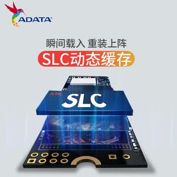 威刚（ADATA）1TB SSD固态硬盘 M.2接口(NVMe协议PCIe 4.0 x4) XPG S70B  可适配PS5 Deepseek硬件
