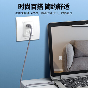 秋叶原(CHOSEAL)开关插座面板 二位六类屏蔽免打型双口网络信息面板 86型千兆暗装插座 白色 QD4952