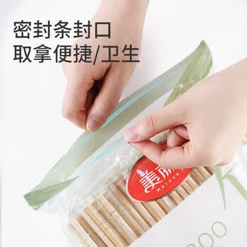 美丽雅一次性筷子80双食品级独立包装家用方便卫生加粗加长高档露营竹筷