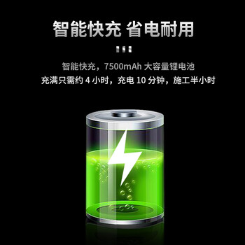 HIKVISION海康威视视频监控工程宝 7英寸4K网络监控测试仪工程宝双千兆网口多网测试 POE供电MDH003/ACTS