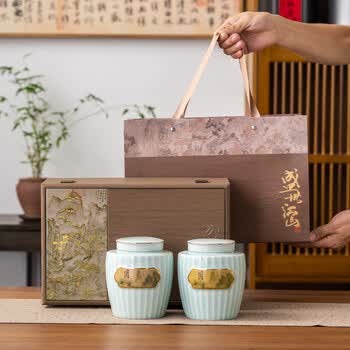 青瓷悠然自得双罐—盛世江山礼盒