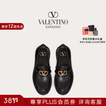 red valentino靴价格报价行情- 京东