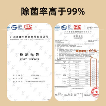 格力（GREE）【许我耀眼推荐】干衣机烘干机家用烘衣服小型双层容量衣柜式烘衣机1200W承重20斤GN-12X60