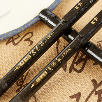 宝克(BAOKE)S23 软笔书法笔秀丽笔细笔头 黑色 12支/盒 宝克(BAOKE)S23 软笔书法笔秀丽笔细笔头 黑色 12支/盒