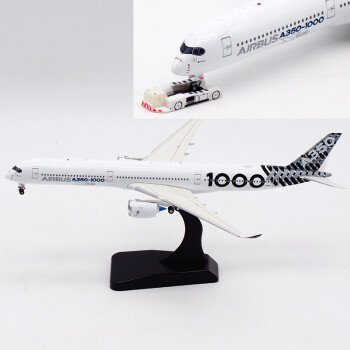 新品】 最終価格 AIRBUS A350-1000 1/200 航空機 - provilan.com