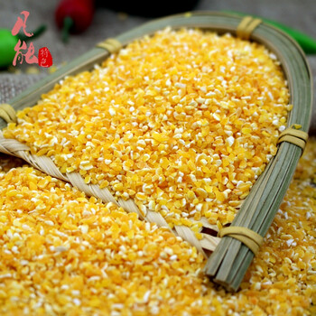 玉米碴玉米渣苞米中碴子5斤棒子玉米粒农家自产散装杂粮净重4.9斤