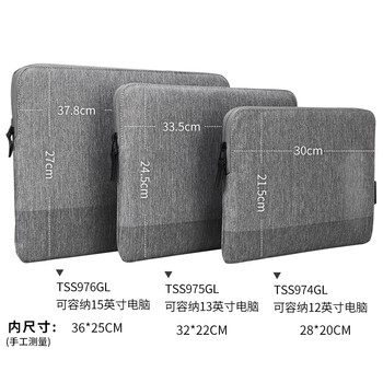 泰格斯（TARGUS）内胆电脑包13英寸轻便手拿包通勤适用MacBook Air/Pro 灰 975