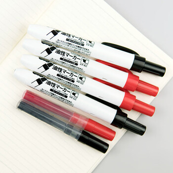 TANOSEE乐如诗 进口替换芯笔芯 红色记号笔马克油性笔学生办公按动式替芯1个 TS-RPEMR-R TANOSEE乐如诗 进口替换芯笔芯 红色记号笔马克油性笔学生办公按动式替芯1个 TS-RPEMR-R