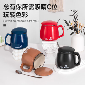 贝瑟斯马克杯 经典咖啡杯带盖带勺办公家用杯子陶瓷杯简约光滑水杯 棕色