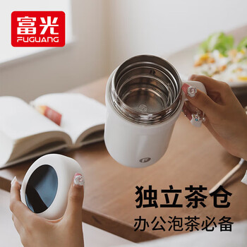 富光保温杯316不锈钢智能显温高档大容量办公水杯子桌面带把手礼物 富光保温杯316不锈钢智能显温高档大容量办公水杯子桌面带把手礼物
