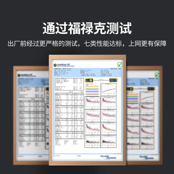 绿联 七类网络模块 CAT7万兆免打带屏蔽模块 RJ45水晶头母座电脑网线插座面板加厚镀金连接头1个装