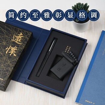 KACOx清华大学艺术博物馆联名刀锋钢笔成人学生练字墨水笔生日礼物黑色F笔尖K1034 KACOx清华大学艺术博物馆联名刀锋钢笔成人学生练字墨水笔生日礼物黑色F笔尖K1034