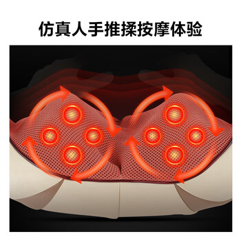 skg4076颈椎按摩器怎么样质量大揭秘！