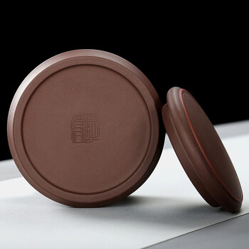 千寿堂 紫砂茶叶罐 密封存茶储茶罐茶具宜兴普洱陶瓷醒茶罐 上善若水