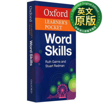 牛津袖珍英语词汇 英文原版 Oxford Learner s Pocket Word Skills pdf格式下载