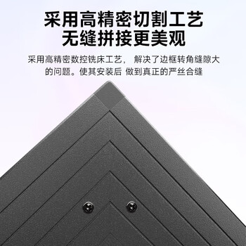 英微投影幕布R1菲涅尔抗光画框幕84英寸16:9家用4K高清超短焦投影仪激光电视投影屏幕白天直投投影布