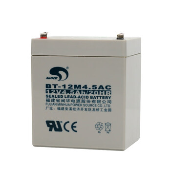 5ah/20h音响消防主机ups电梯5ah火灾报警蓄电池电瓶 12v4.