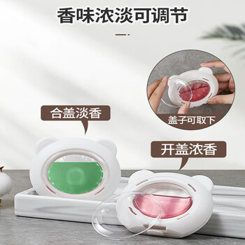 KUMBAZZ空气清新剂15ml白桃 厕所除臭贴去异味香薰卫生间香氛下水道神器