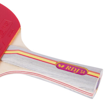 蝴蝶（BUTTERFLY）S四星比赛乒乓球拍成品横拍5层纯木双面反胶