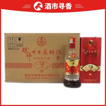 53度 500ml 1瓶  2017年拍卖已结束06【免保参拍】泸州老窖 国窖15