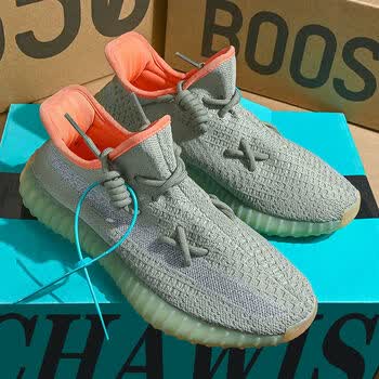 椰子鞋男350v2男鞋满天星过毒运动y春夏秋椰子鞋350女银河灰满天星bsf