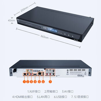 杰科(GIEC)BDP-G3005蓝光DVD 3D蓝光播放机5.1声道 高清家用影碟机 CD机播放器evd碟机 USB光盘 杰科(GIEC)BDP-G3005蓝光DVD 3D蓝光播放机5.1声道 高清家用影碟机 CD机播放器evd碟机 USB光盘