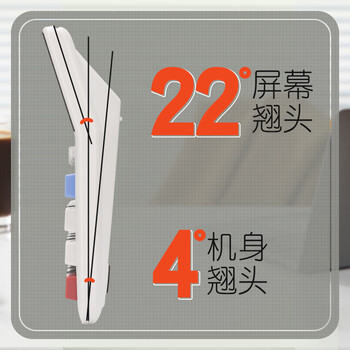 晨光(M&G)文具热门商品 电脑按键语音款计算器 12位大屏显示计算机 财务金融计算专用 ADG98718