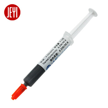 佳翼(JEYI)含银导热硅脂 高性能非固化导热硅脂纳米分子技术导热系数6W 3.5g导热膏|超导7783 佳翼(JEYI)含银导热硅脂 高性能非固化导热硅脂纳米分子技术导热系数6W 3.5g导热膏|超导7783