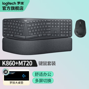 送料無料 Logitech Ergo K860 Wireless Ergonomic Keyboard with Wrist