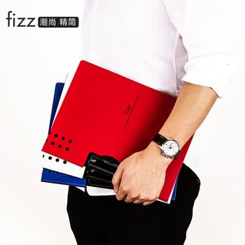 飞兹(fizz)高质感A4横式折页板夹会议夹加厚硬文件夹/试卷收纳夹/办公用品/诗朗诵签约夹板红色A6380