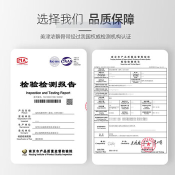 美津浓（MIZUNO）髌骨带护膝盖透气健身跑步运动支撑加压束缚带护具1507黑灰单只