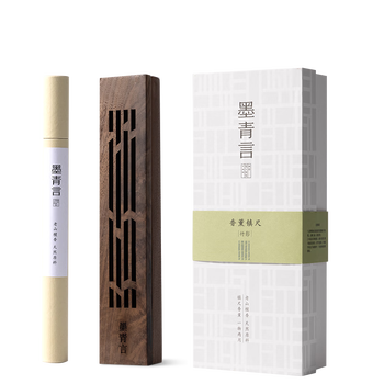 墨青言 香薰镇尺-竹影 书法压纸镇纸文房四宝 黑胡桃木 两用镇尺 香盒 佳节礼物送领导客户长辈 (棕色) 墨青言 香薰镇尺-竹影 书法压纸镇纸文房四宝 黑胡桃木 两用镇尺 香盒 佳节礼物送领导客户长辈 (棕色)