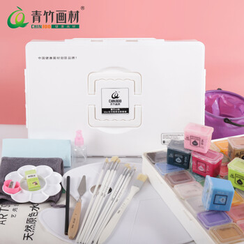 青竹画材（CHINJOO）流光白42格80ml长方杯无甲醛水粉套装12件套美术写生【全网低价】