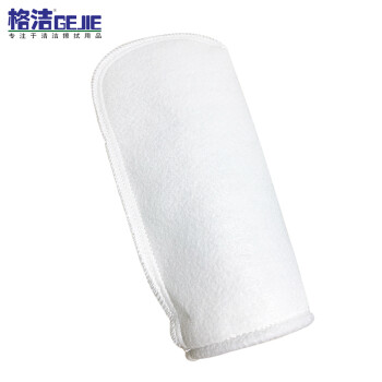 格洁PE-1-005-S聚酯过滤袋5微米1号袋镀锌钢环工业液体废渣过滤φ182×420mm×30个