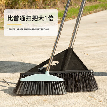 利临50CM大号庭院大扫把家户外扫地商用扫把笤帚硬毛扫把