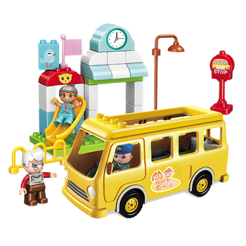 启蒙enlighten儿童大颗粒积木大块2岁3岁4岁5岁早教玩具认知幼儿小块