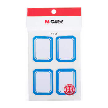 晨光(M&G)文具35*45mm/40枚蓝自粘不干胶标签贴纸标记便签便利贴口取纸价格姓名贴YT-08办公用品 晨光(M&G)文具35*45mm/40枚蓝自粘不干胶标签贴纸标记便签便利贴口取纸价格姓名贴YT-08办公用品