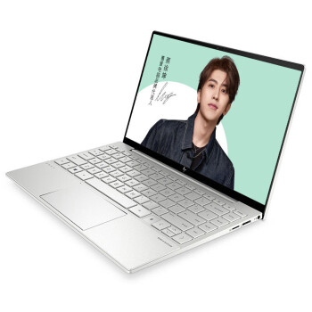 hp envy 13价格报价行情- 京东