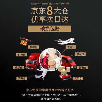 骏江南2026特级碧螺春绿茶新茶明前嫩芽春茶 节日送礼品茶叶礼盒装250g