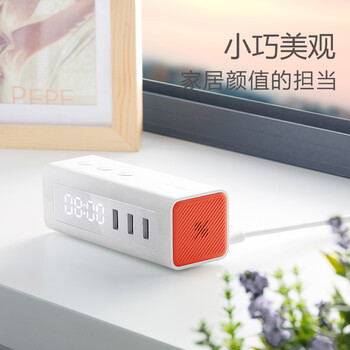 公牛床头USB充电插座带闹钟/插线板/插排/排插/接线板/拖线板 GNV-UUP152 2位带USB全长1.5米