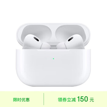 AirPods Pro价格报价行情- 京东