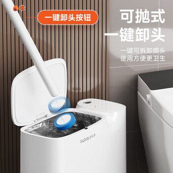 佳帮手一次性马桶刷垃圾桶7.7L带盖厕所卫生间夹缝带刷头*12