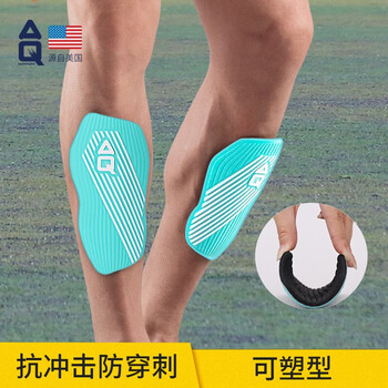 AQ足球护腿板护胫具插板小腿护具湖蓝色S60603L身高（160-190CM）