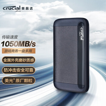 Lexar 雷克沙2TB Type-c USB3.1 移动固态硬盘(PSSD) SL200 传输速度