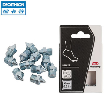 迪卡侬田径跳高跳远学生考试训练跑步6mm鞋钉（12个鞋钉）均码-2959122