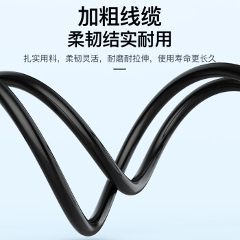 秋叶原（CHOSEAL） 3.5mm转双莲花头 镀银铜石墨烯屏蔽 3.5转2RCA一分二公对公连接 电视手机音箱音频线 2米 QS3544