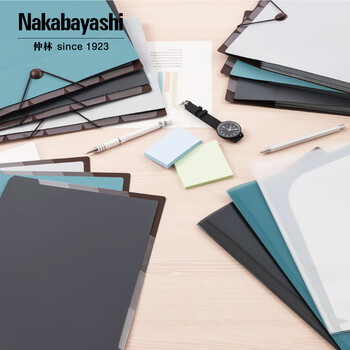Nakabayashi仲林A4文件夹中小学生试卷奖状收纳整理超实用档案袋办公用品 CBCH8-DGY A4资料册 深灰色