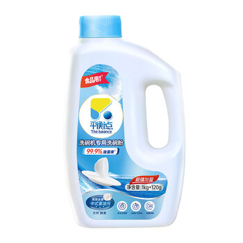 立白集团平衡点洗碗机专用洗碗粉1.12kg洗碗机洗涤剂耗材洗碗块洗碗盐